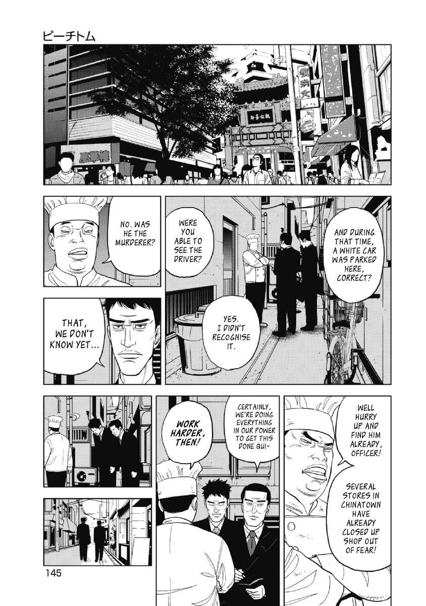 Page 9 Chapter 23 Inspector Kurokochi