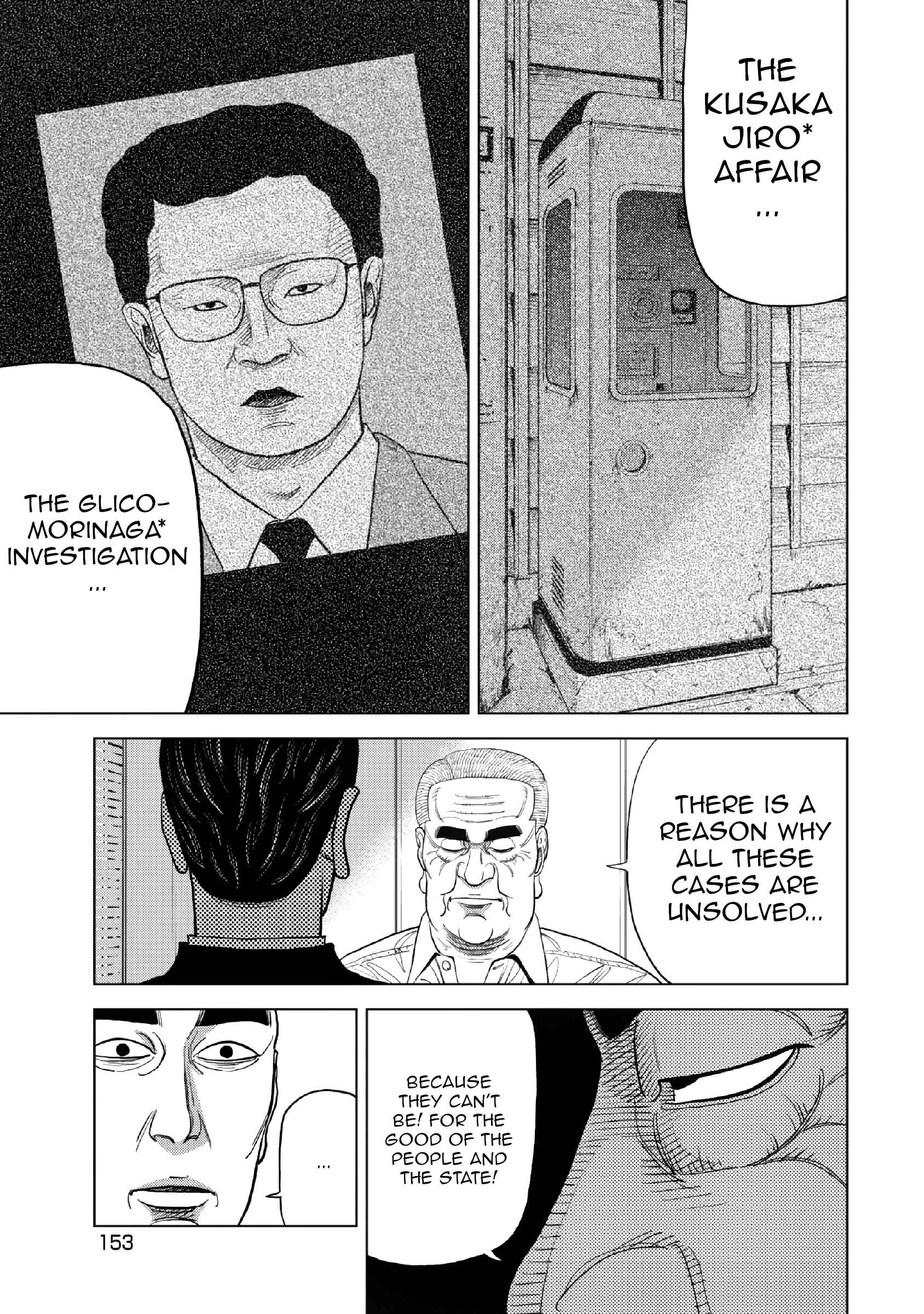 Page 14 Chapter 14 Inspector Kurokochi