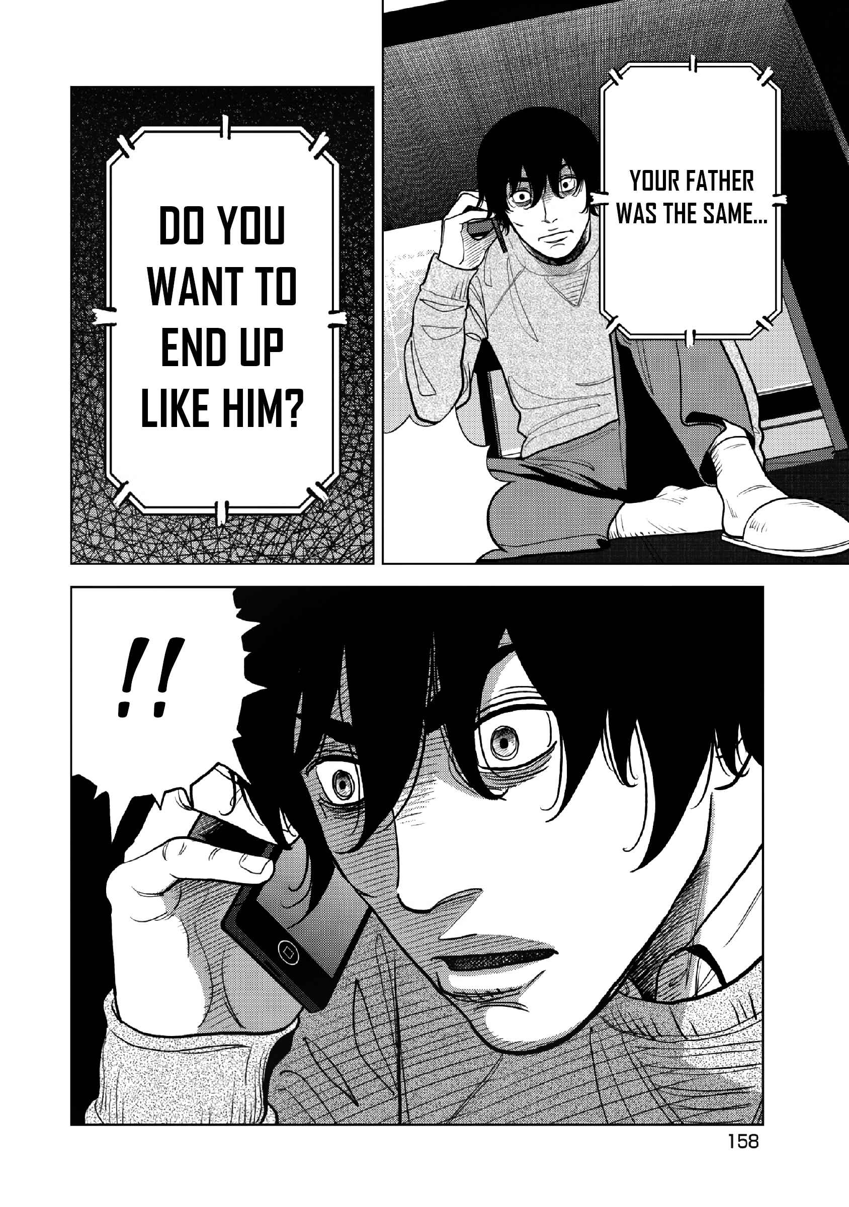 Page 19 Chapter 14 Inspector Kurokochi