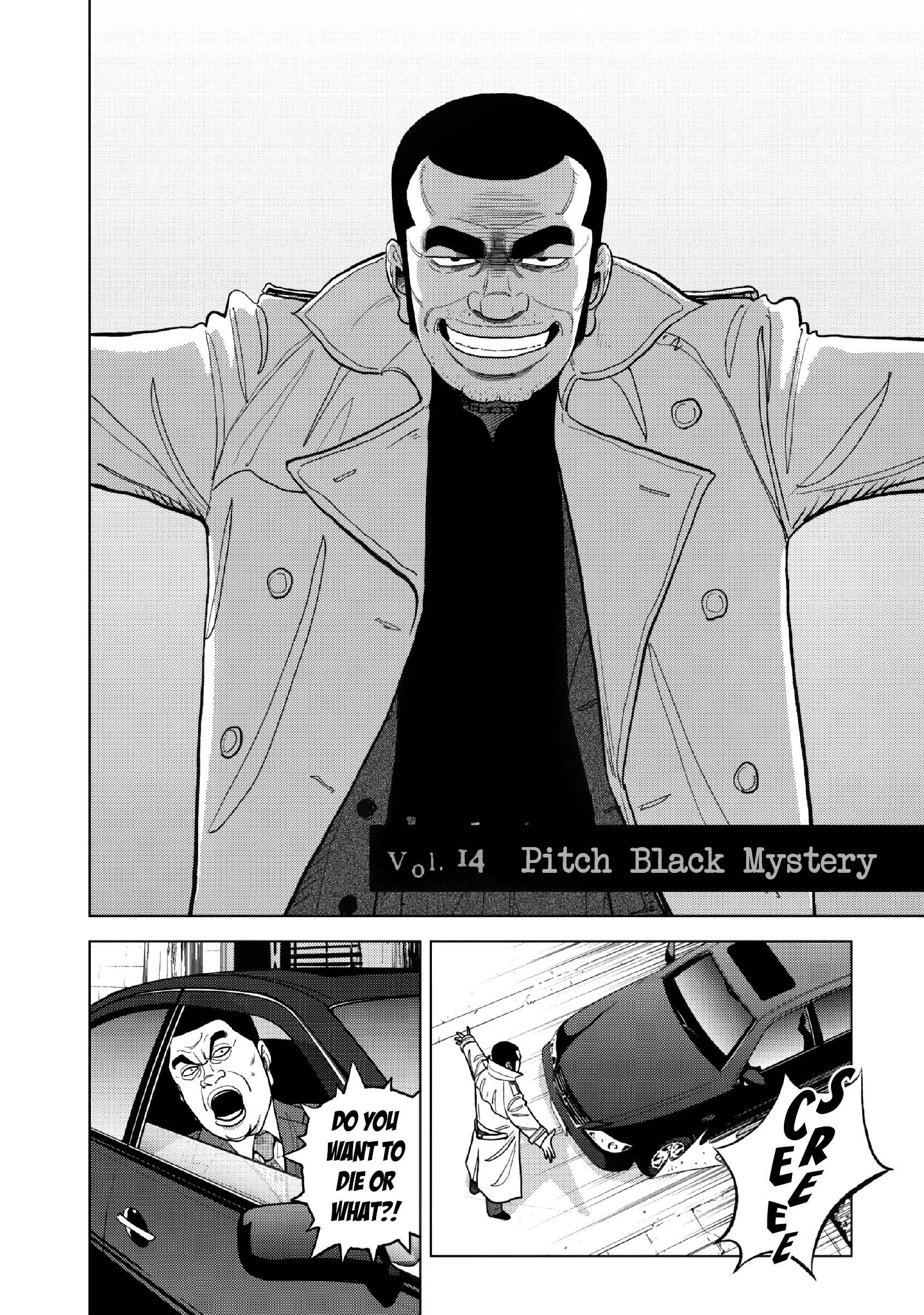 Page 3 Chapter 14 Inspector Kurokochi