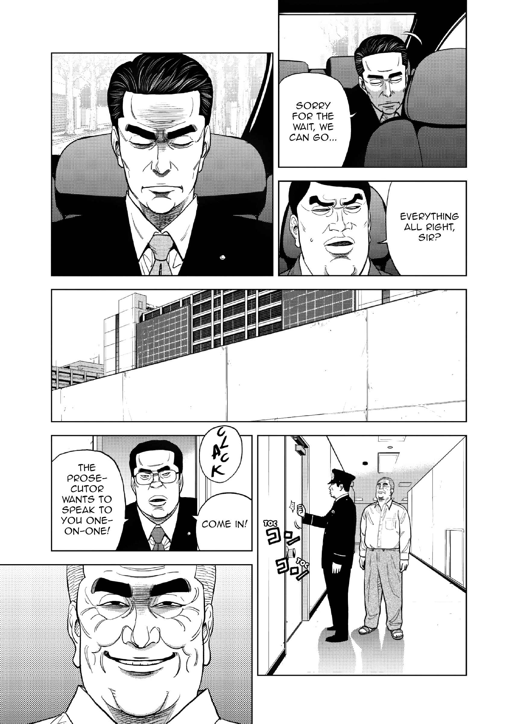 Page 6 Chapter 14 Inspector Kurokochi