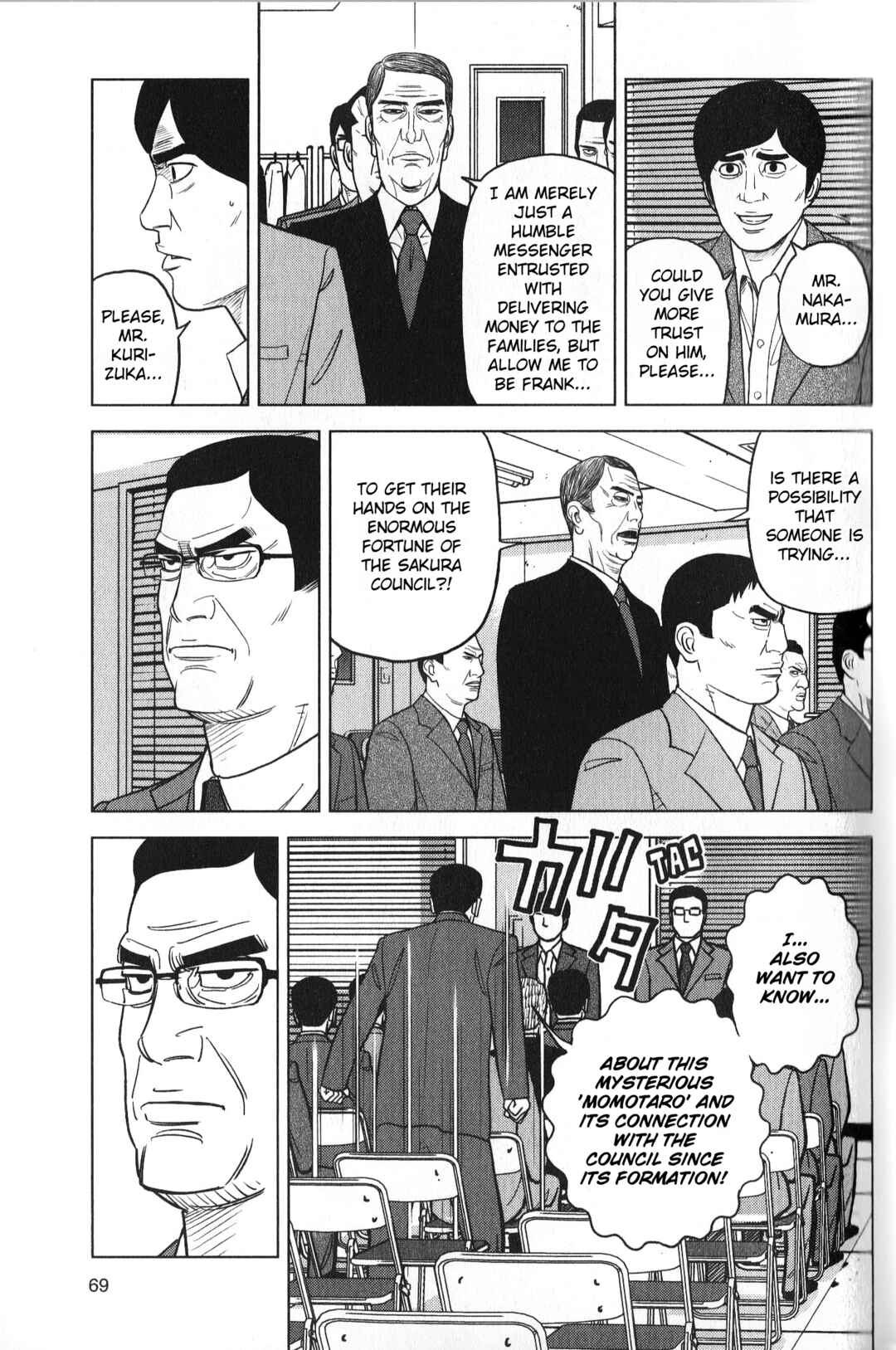 Page 11 Chapter 29 Inspector Kurokochi