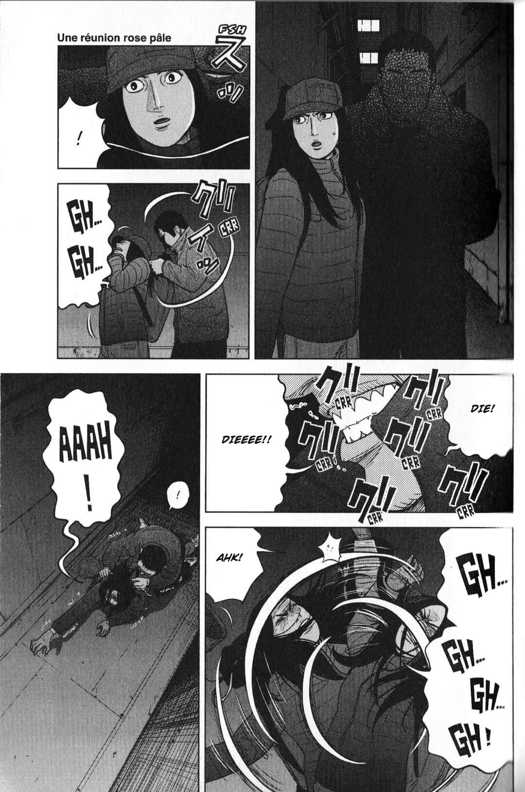 Page 13 Chapter 29 Inspector Kurokochi