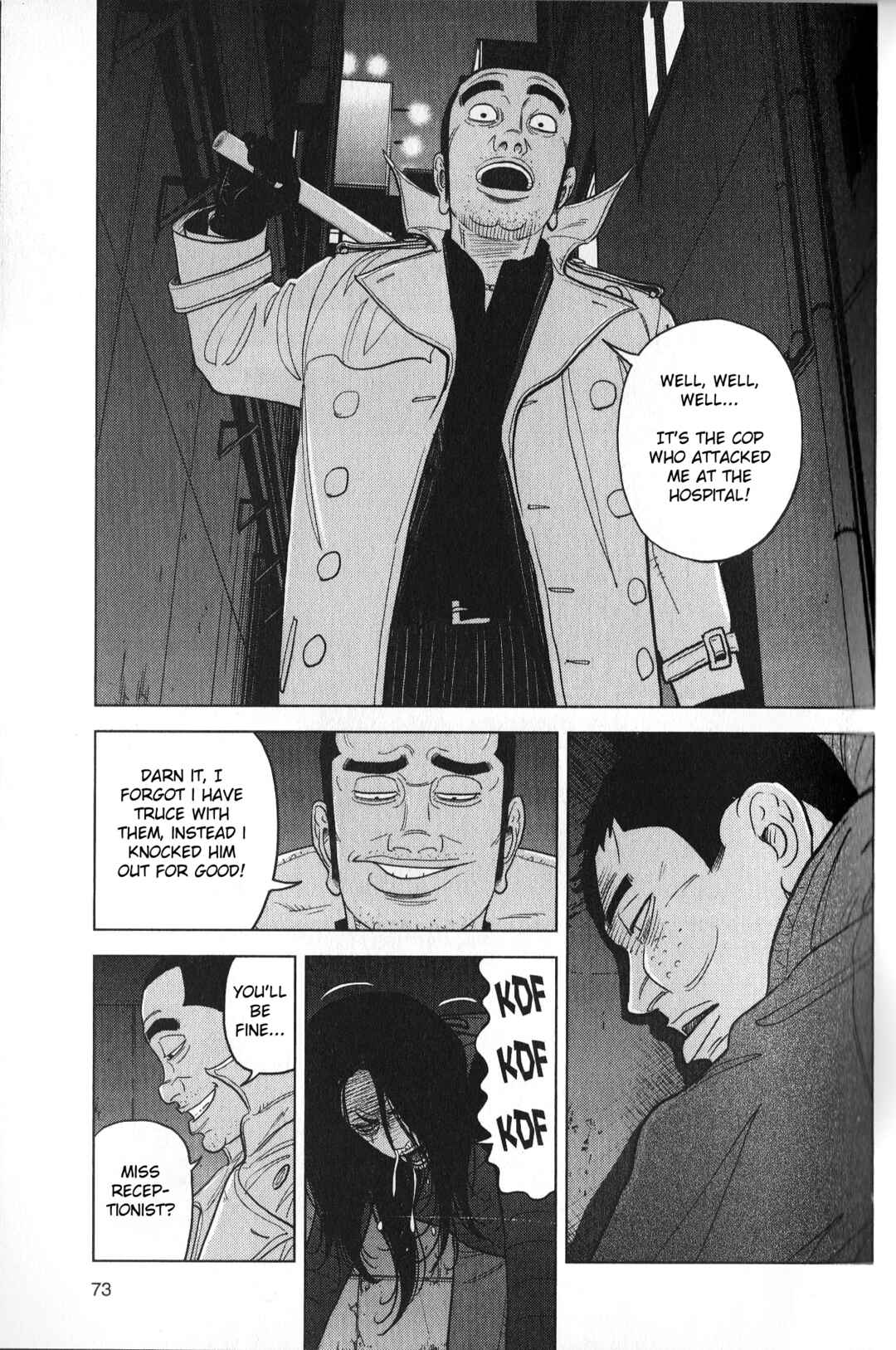 Page 15 Chapter 29 Inspector Kurokochi