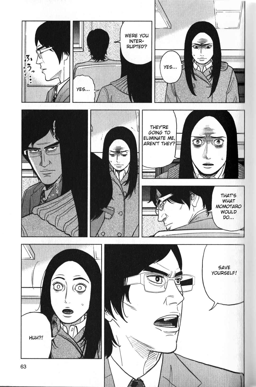 Page 5 Chapter 29 Inspector Kurokochi