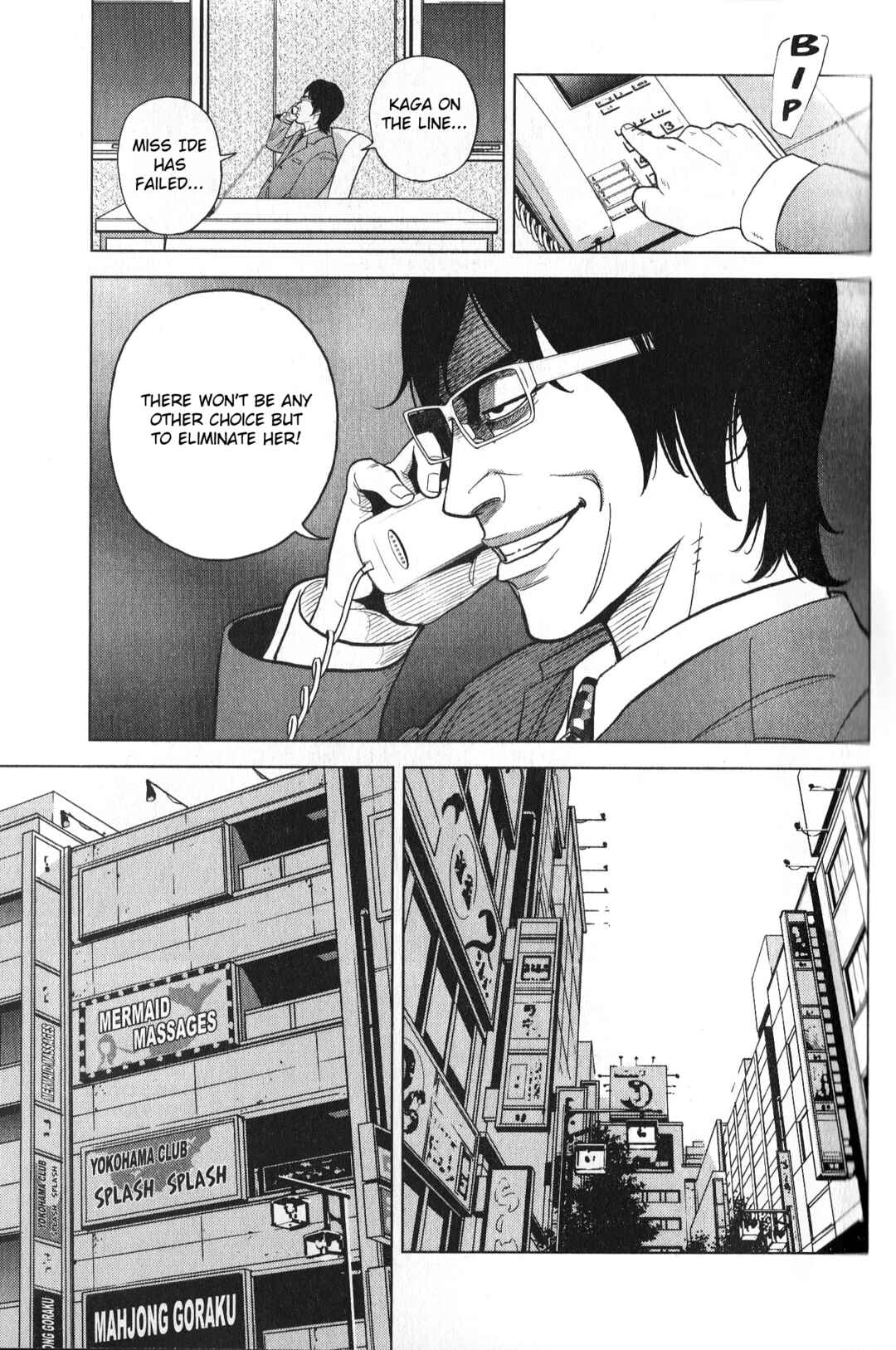Page 7 Chapter 29 Inspector Kurokochi