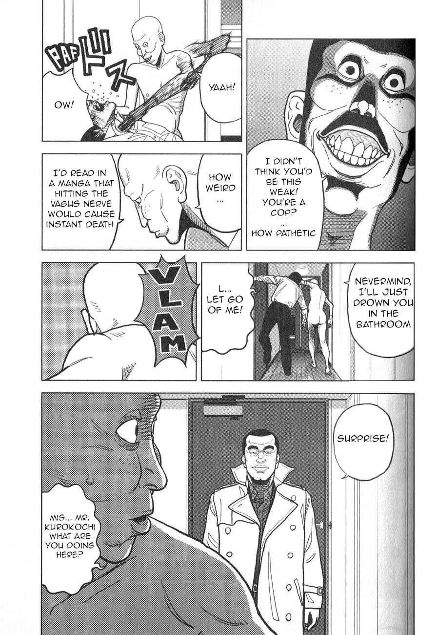 Page 10 Chapter 4 Inspector Kurokochi