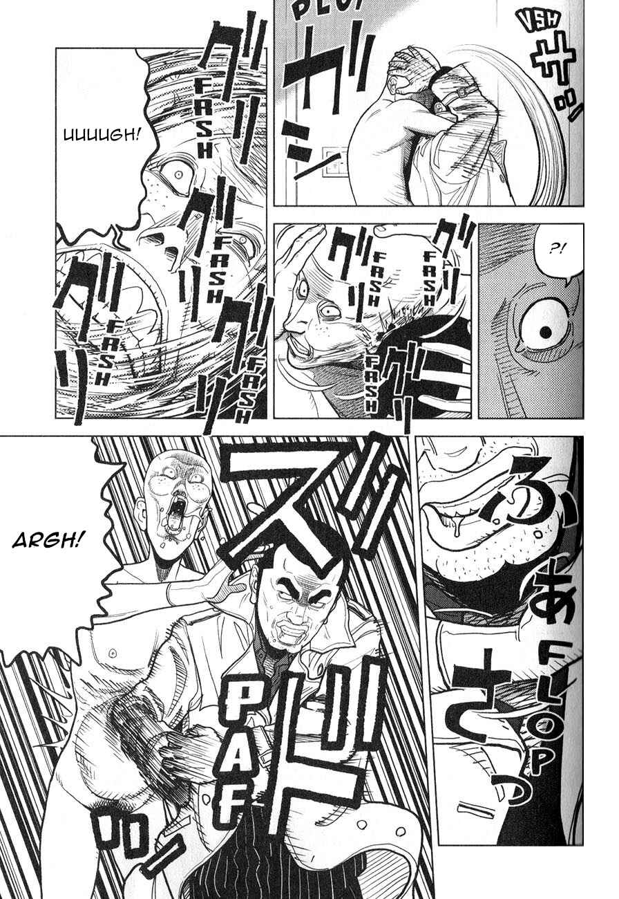 Page 12 Chapter 4 Inspector Kurokochi