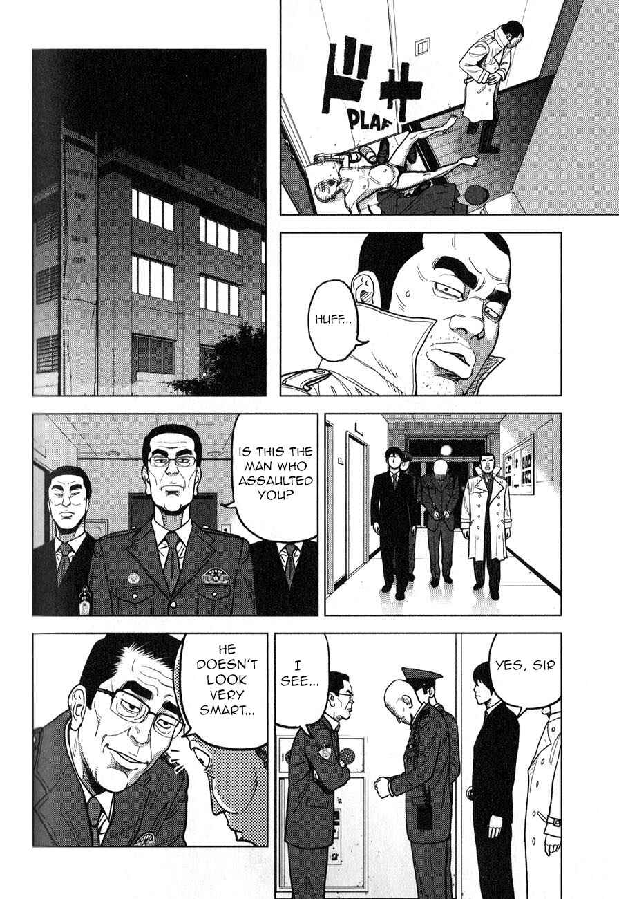 Page 13 Chapter 4 Inspector Kurokochi