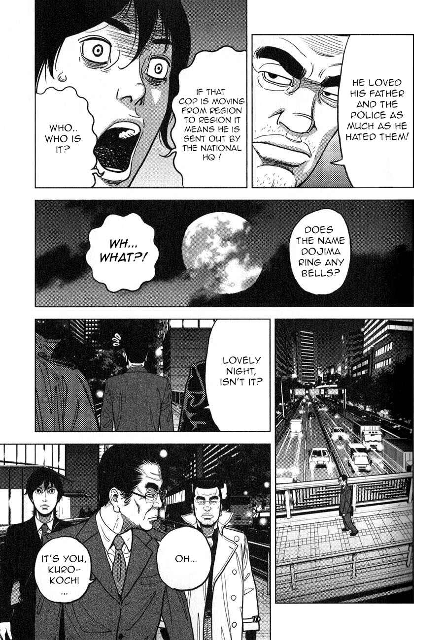 Page 20 Chapter 4 Inspector Kurokochi