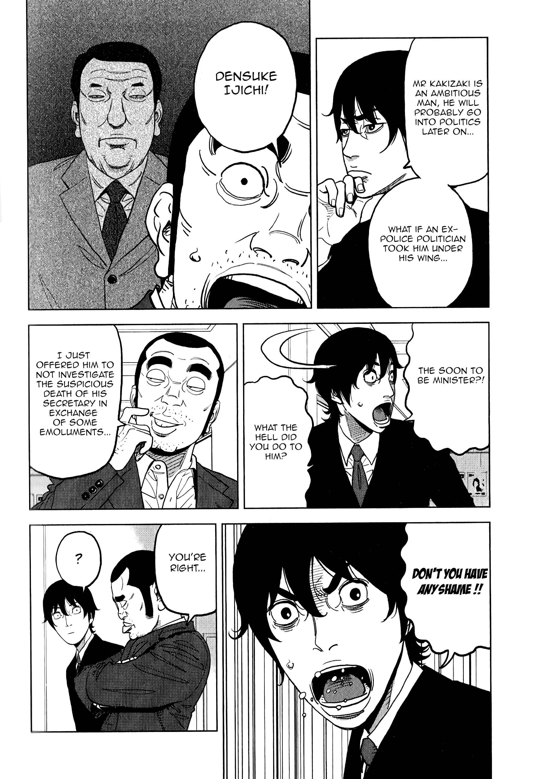 Page 11 Chapter 7 Inspector Kurokochi