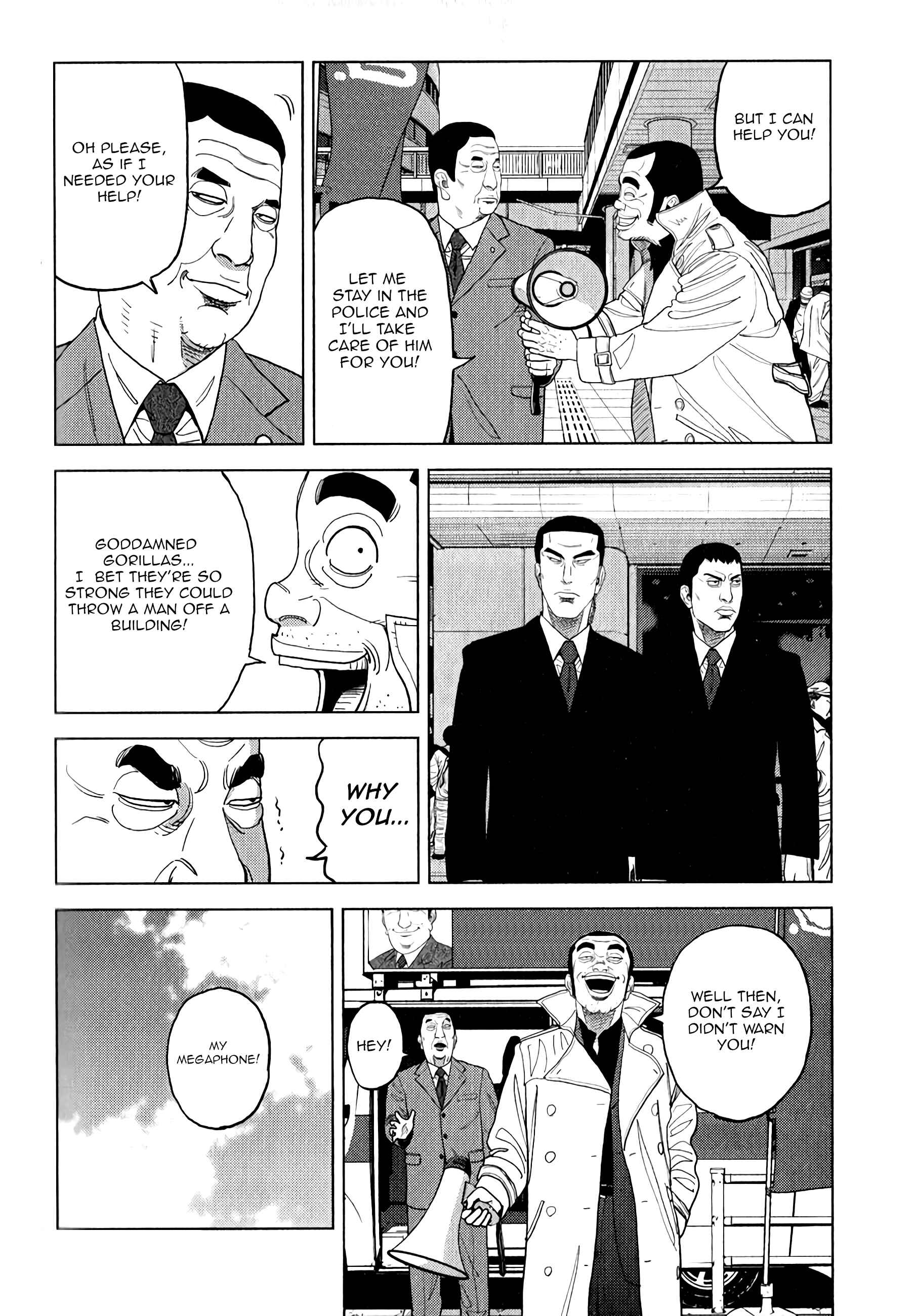 Page 15 Chapter 7 Inspector Kurokochi