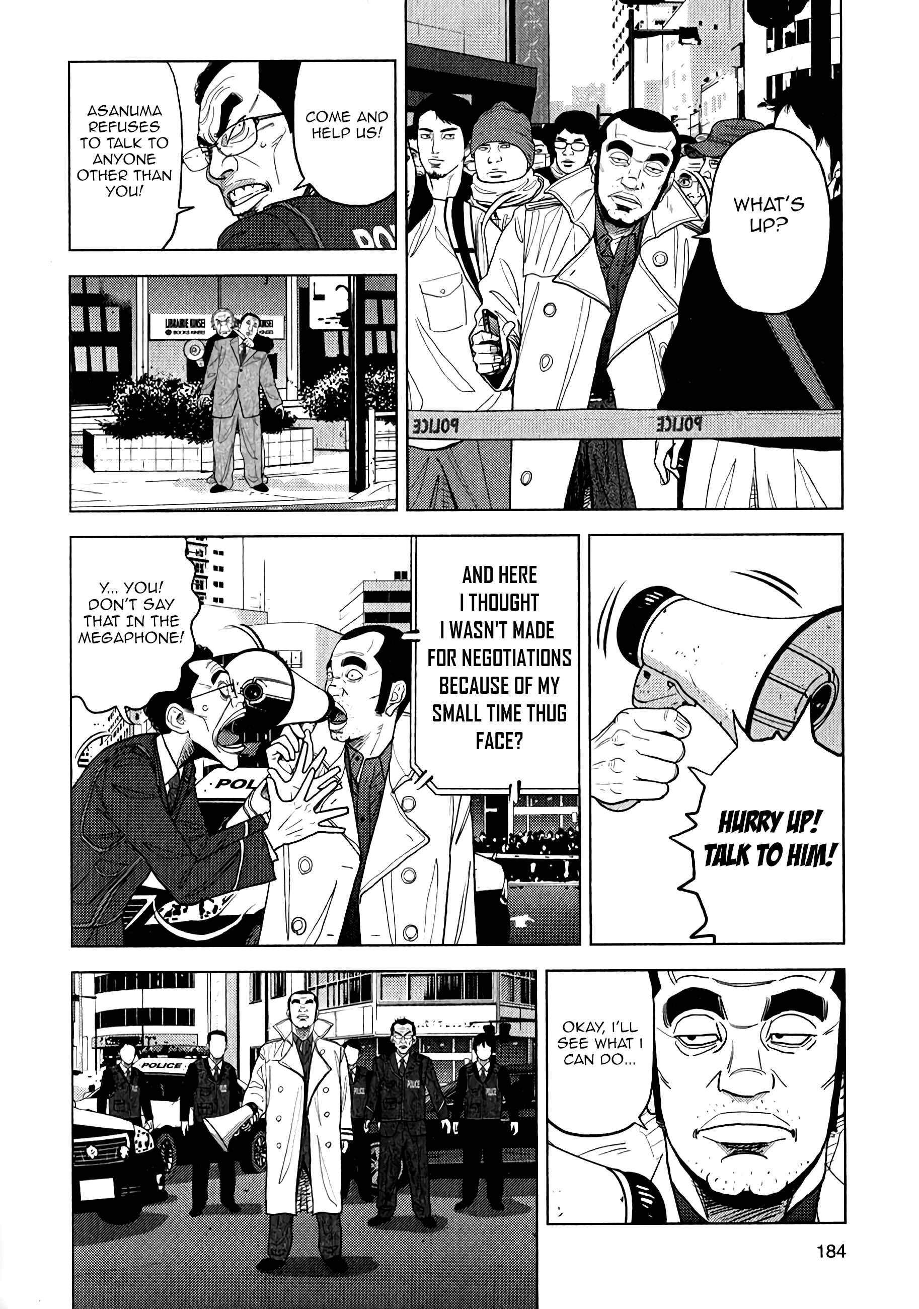 Page 23 Chapter 7 Inspector Kurokochi