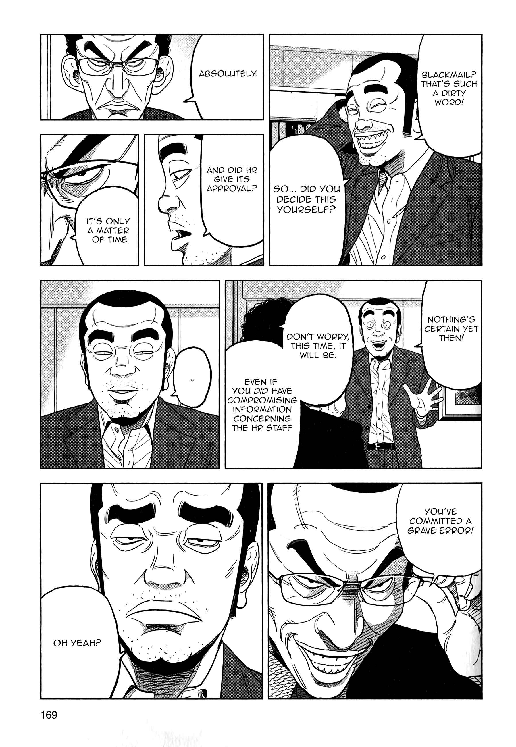 Page 8 Chapter 7 Inspector Kurokochi