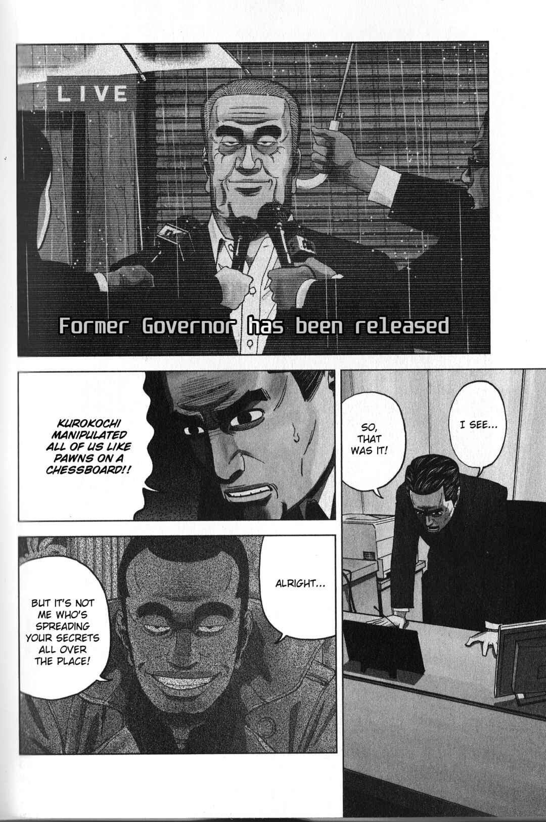 Page 2 Chapter 35 Inspector Kurokochi