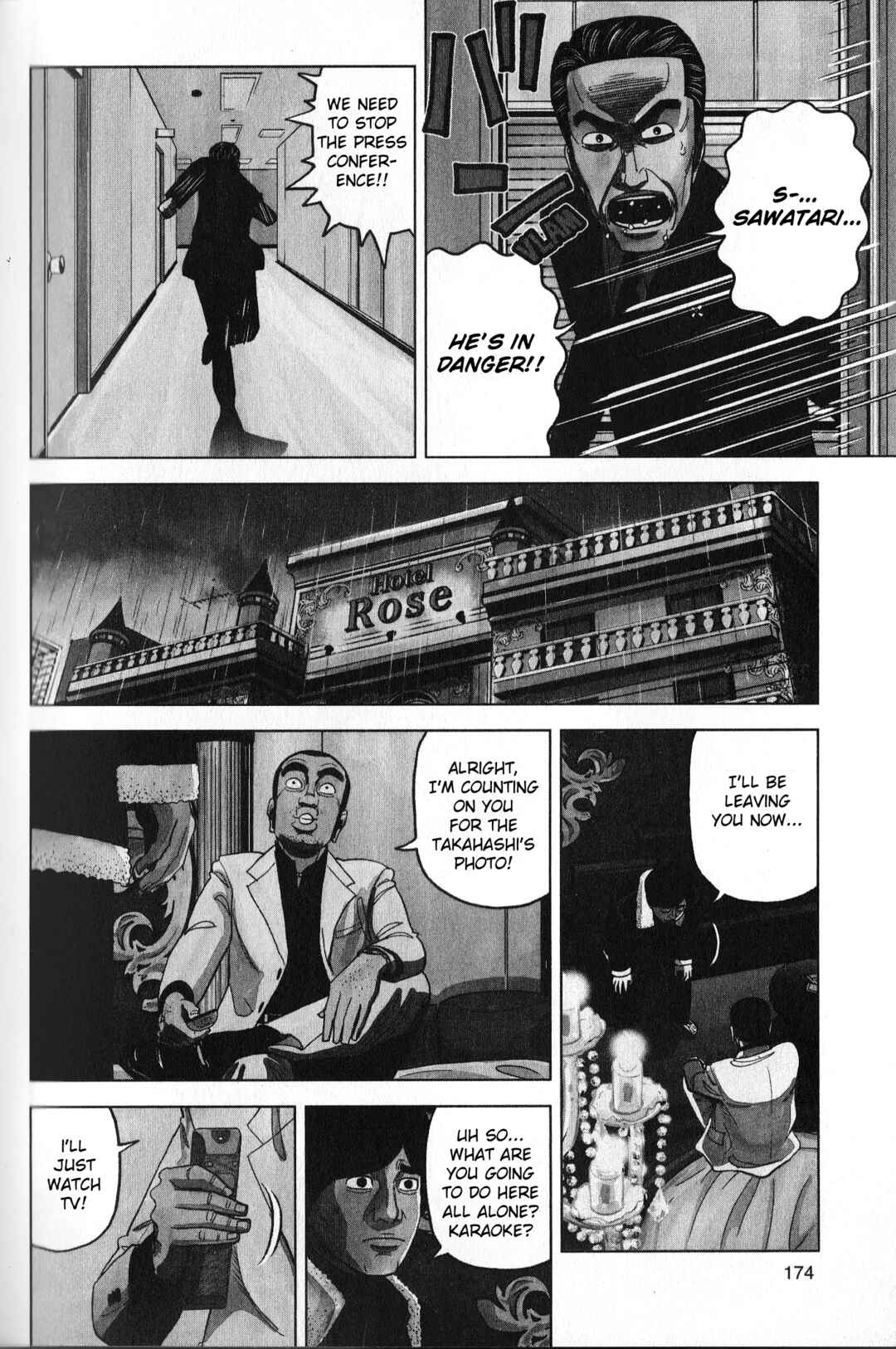 Page 4 Chapter 35 Inspector Kurokochi