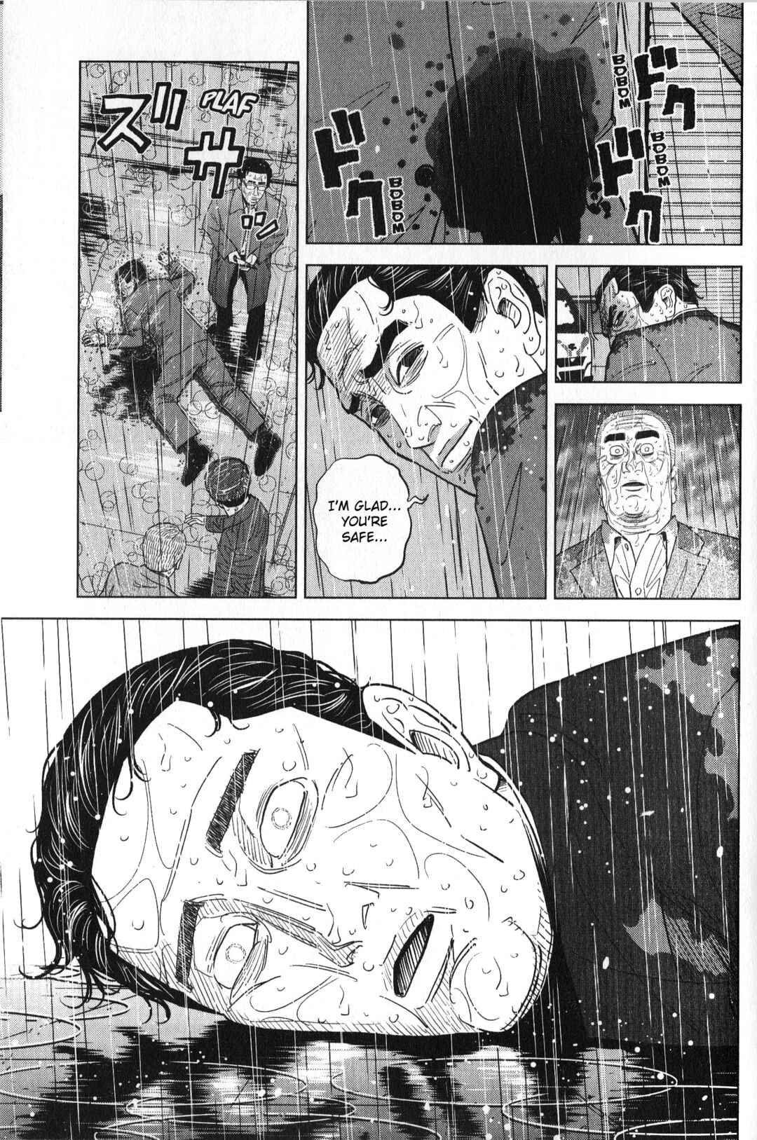 Page 9 Chapter 35 Inspector Kurokochi