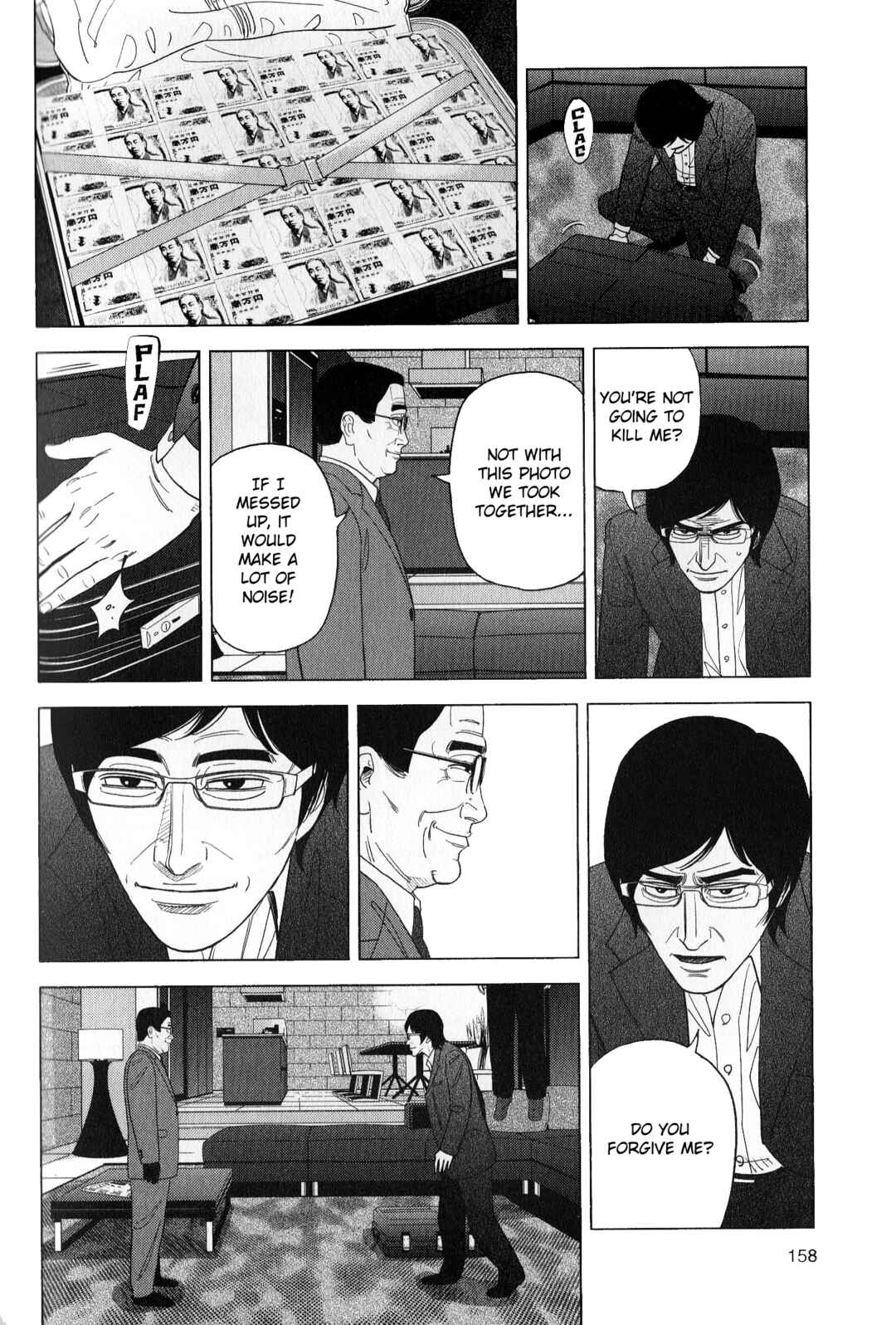 Page 6 Chapter 44 Inspector Kurokochi