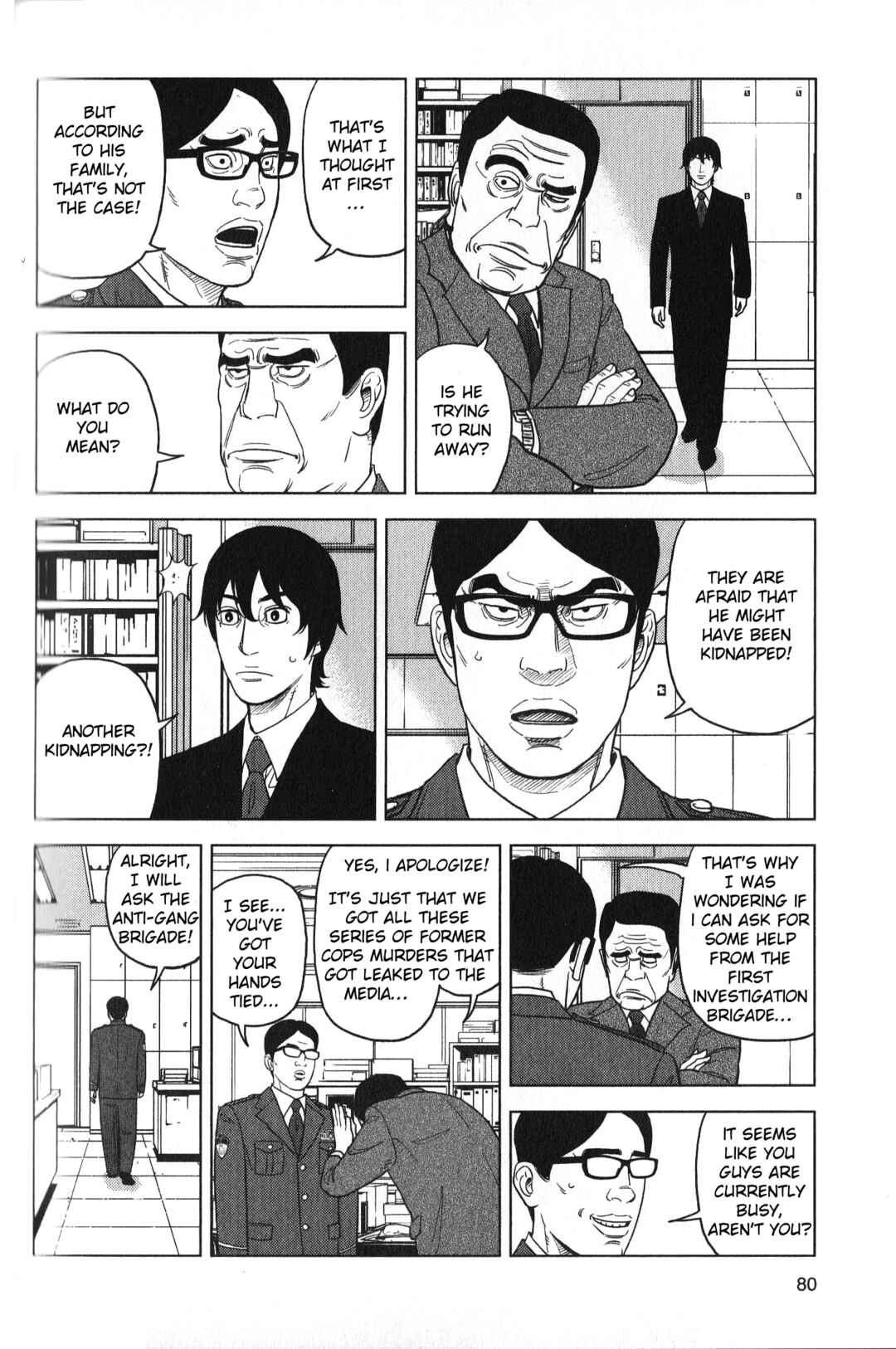 Page 2 Chapter 30 Inspector Kurokochi