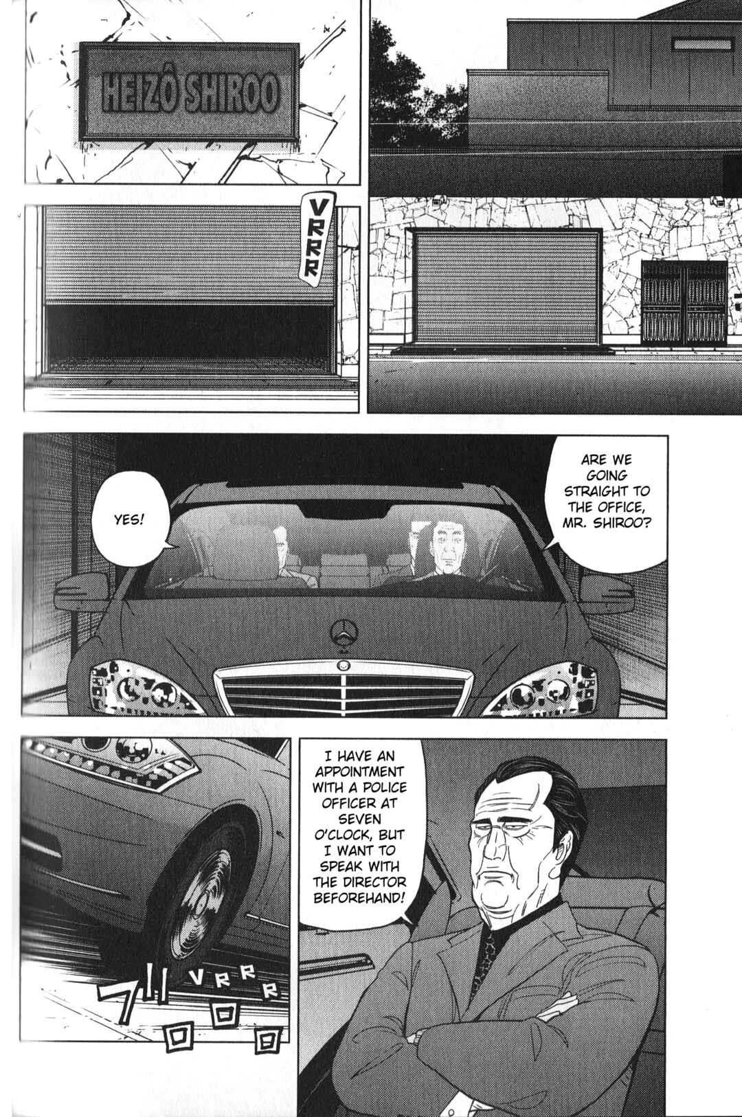Page 4 Chapter 30 Inspector Kurokochi