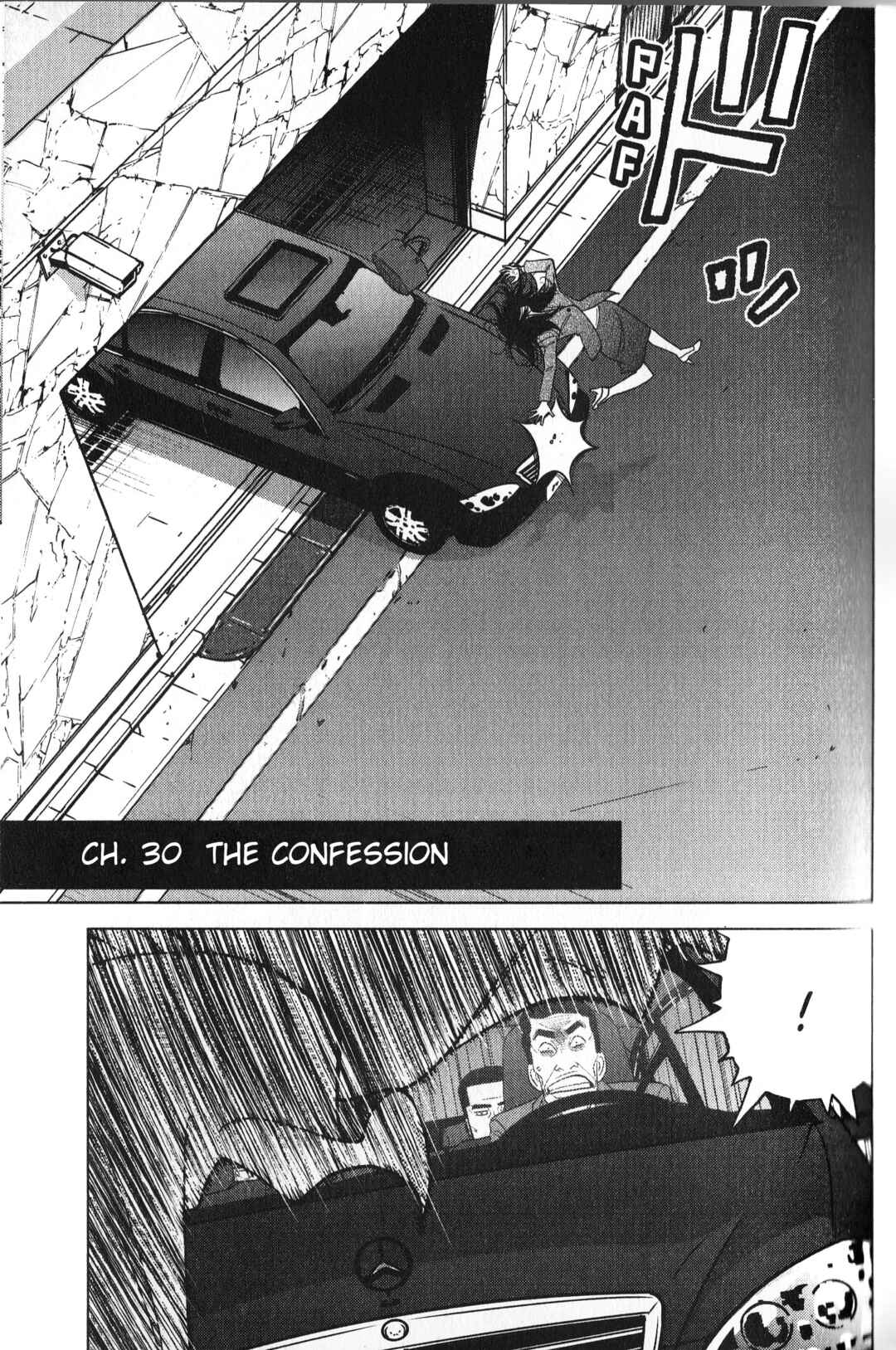 Page 5 Chapter 30 Inspector Kurokochi