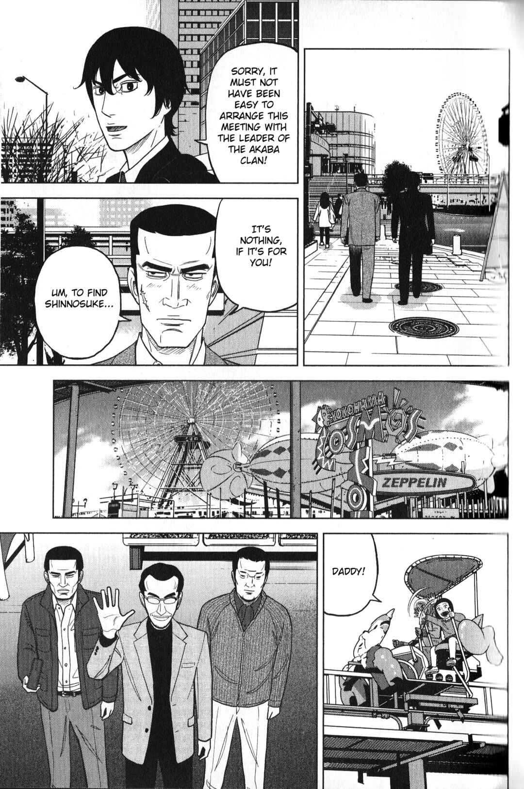 Page 9 Chapter 30 Inspector Kurokochi