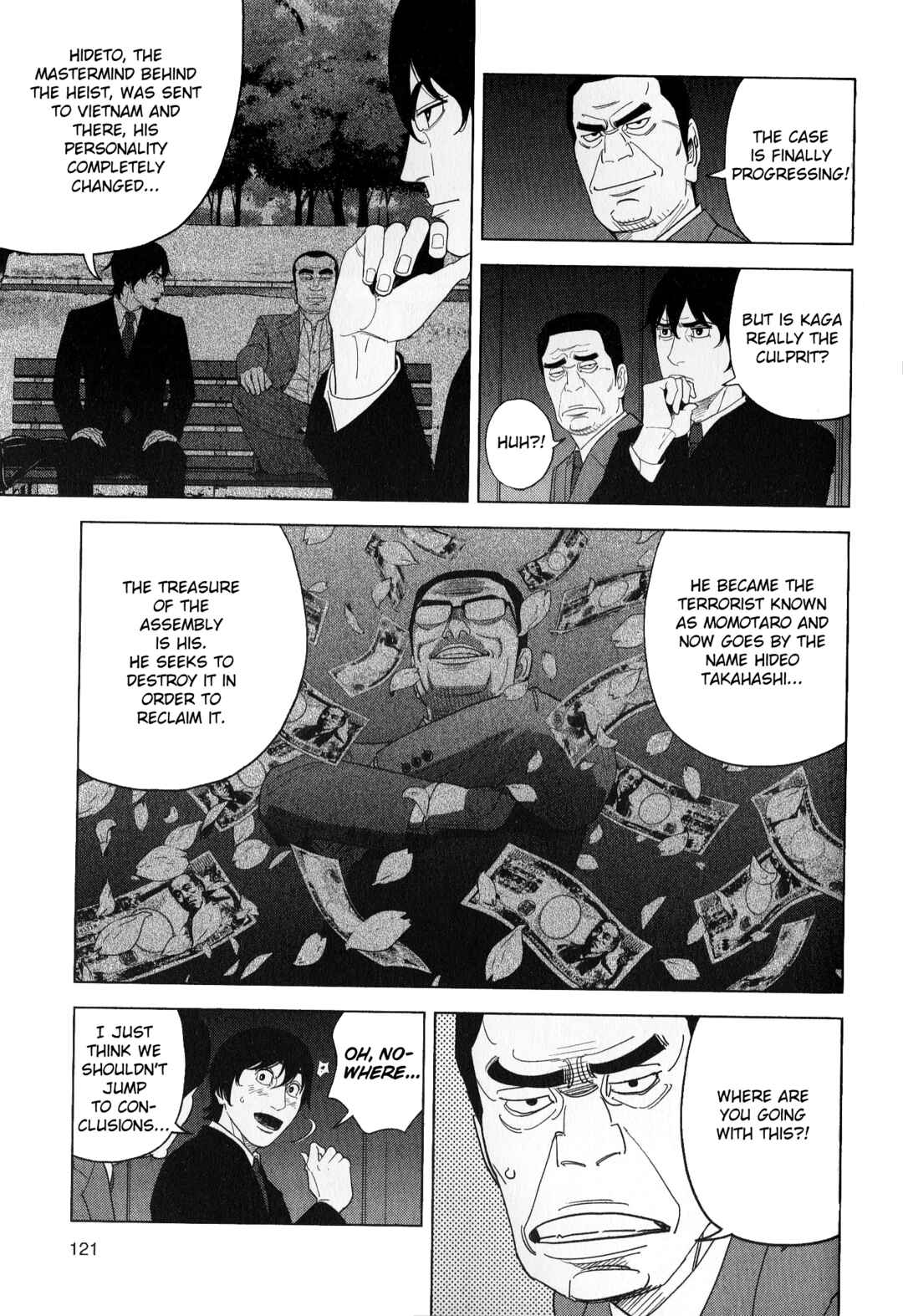Page 7 Chapter 42 Inspector Kurokochi