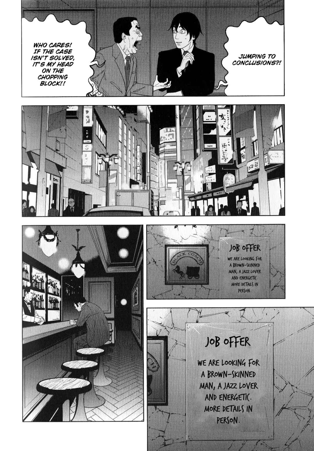 Page 8 Chapter 42 Inspector Kurokochi
