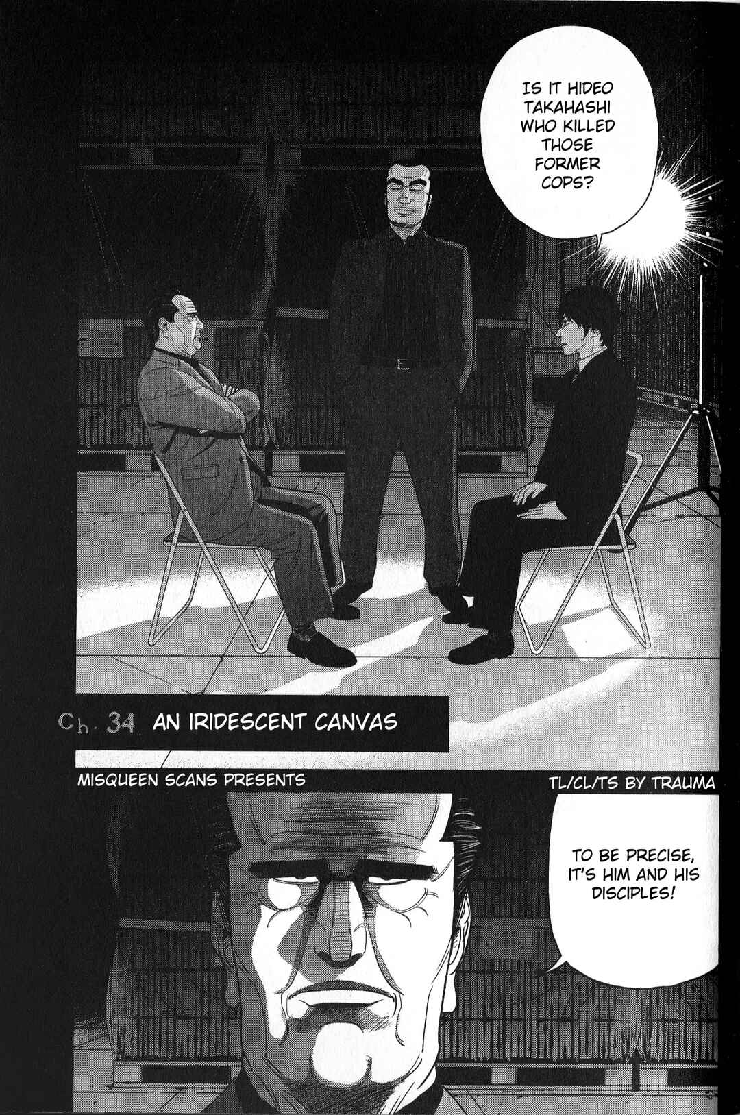 Page 1 Chapter 34 Inspector Kurokochi