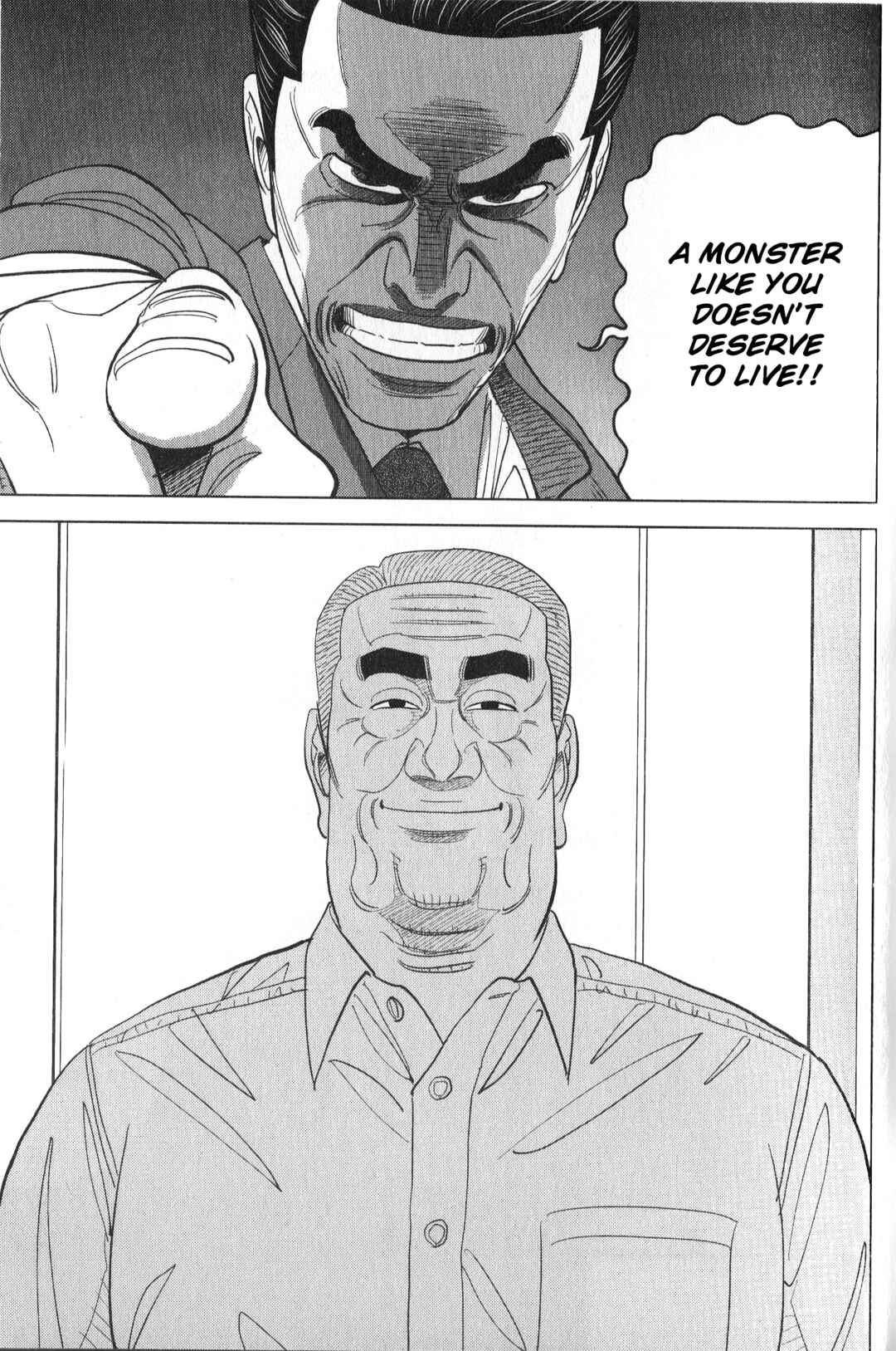 Page 11 Chapter 34 Inspector Kurokochi