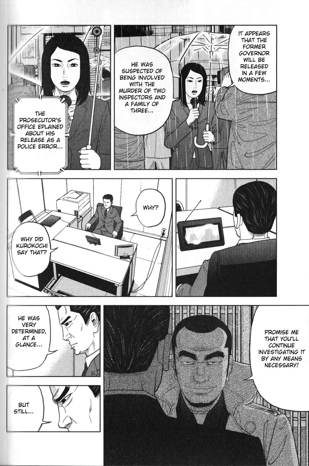 Page 12 Chapter 34 Inspector Kurokochi