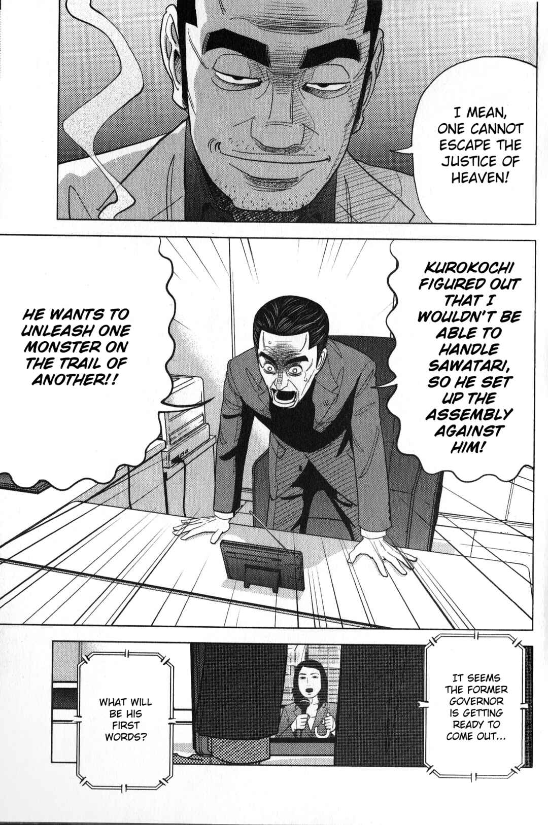 Page 15 Chapter 34 Inspector Kurokochi