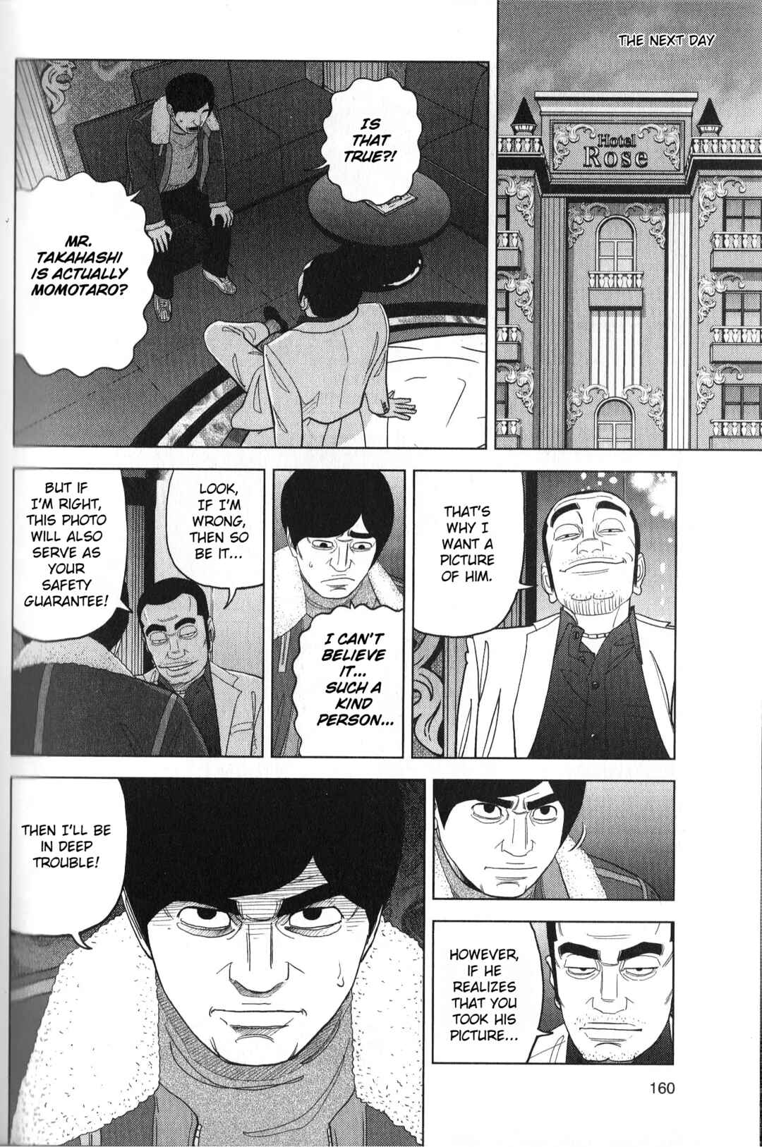 Page 8 Chapter 34 Inspector Kurokochi