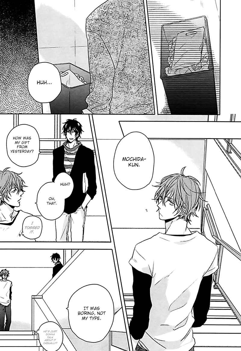 Page 12 Chapter 2 Aisaresugi Confusion