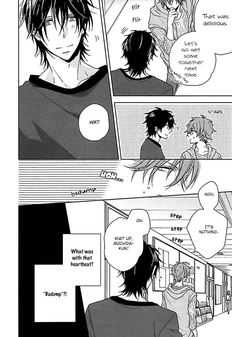 Page 19 Chapter 2 Aisaresugi Confusion
