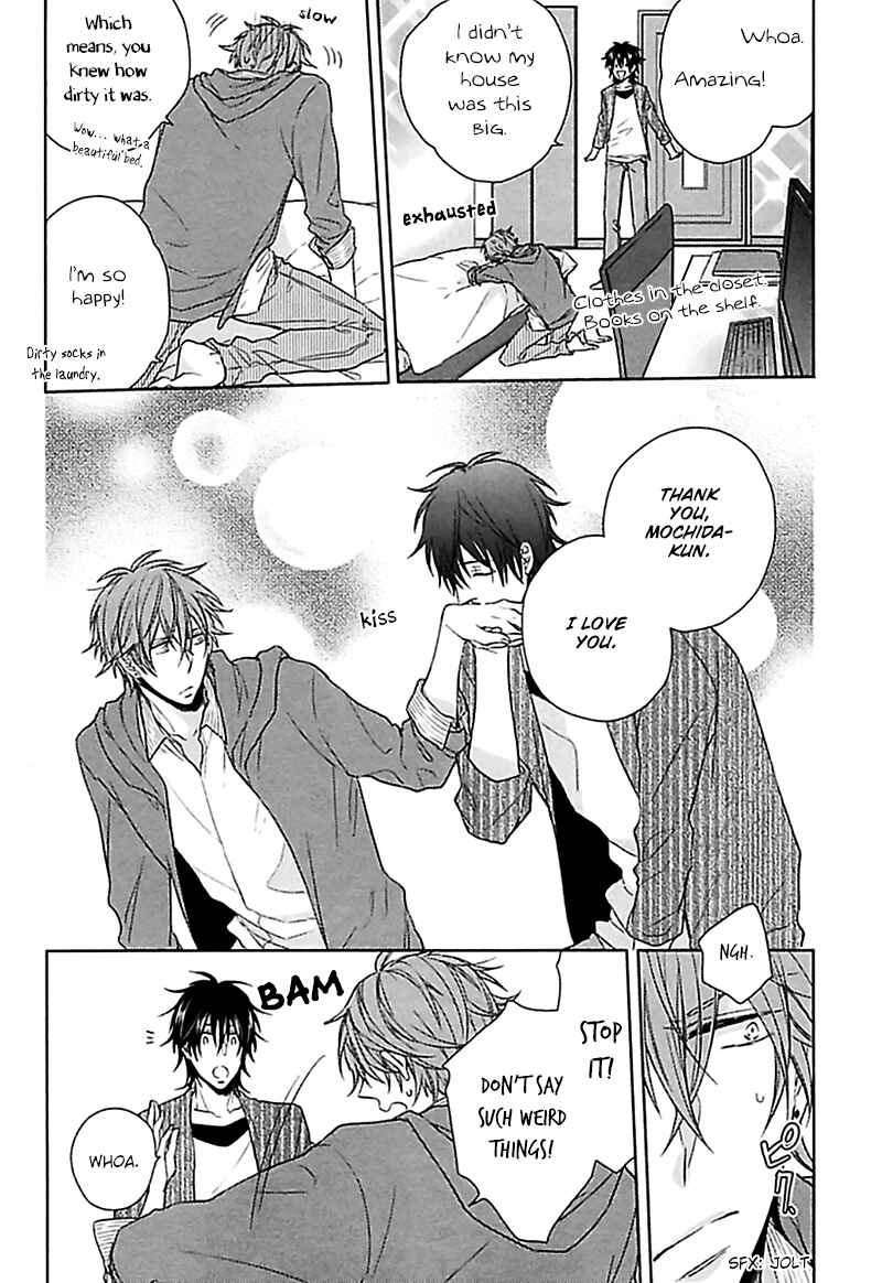 Page 22 Chapter 2 Aisaresugi Confusion