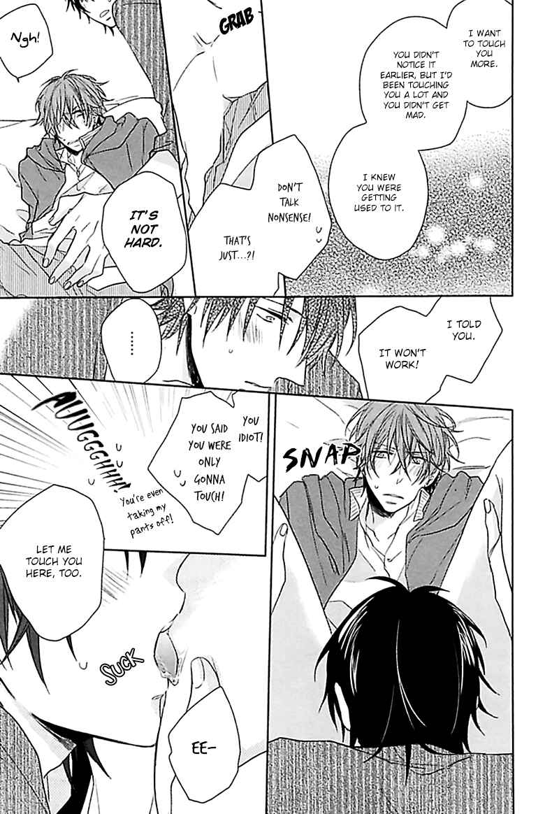 Page 26 Chapter 2 Aisaresugi Confusion