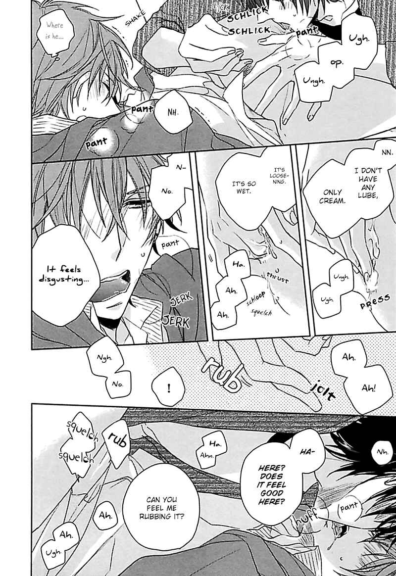 Page 27 Chapter 2 Aisaresugi Confusion