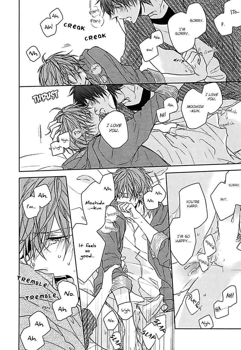 Page 29 Chapter 2 Aisaresugi Confusion