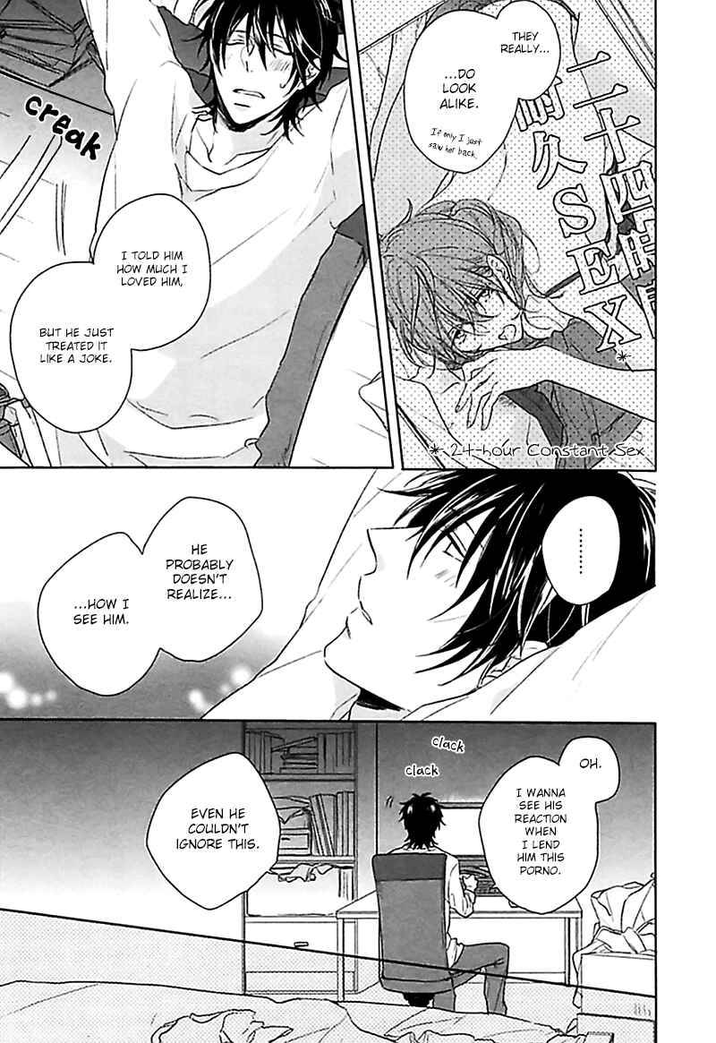 Page 8 Chapter 2 Aisaresugi Confusion
