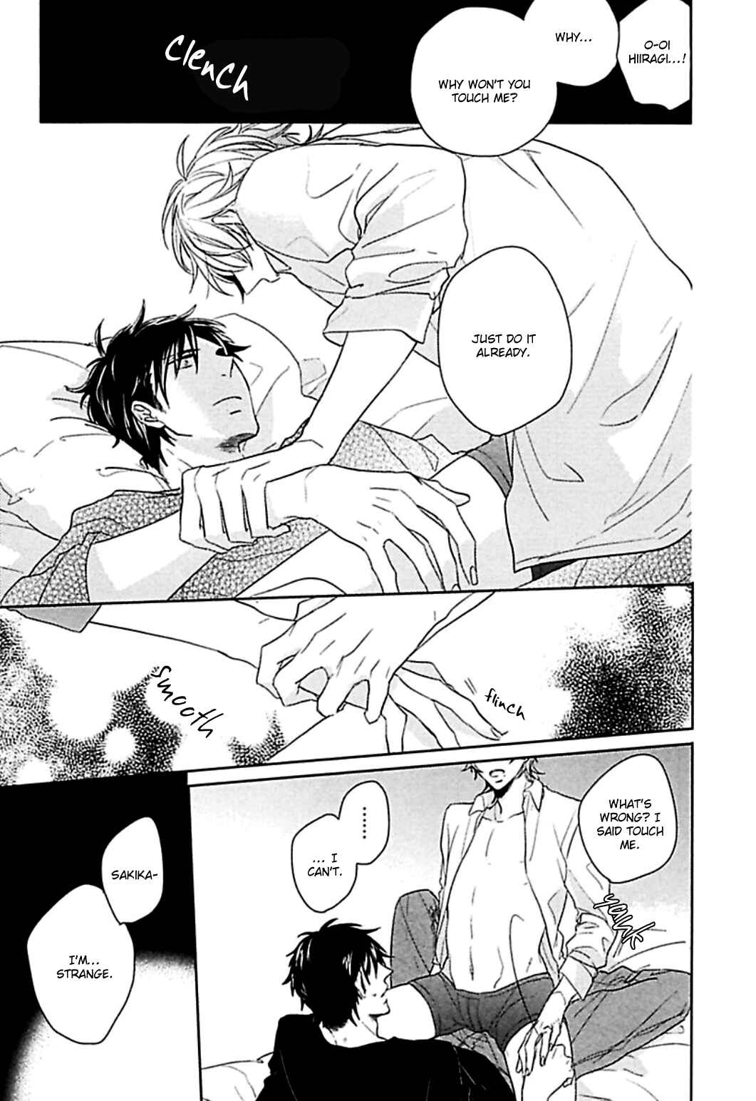 Page 21 Chapter 4 Aisaresugi Confusion