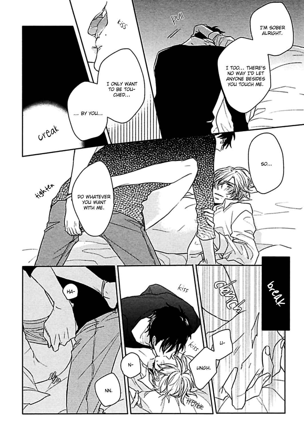 Page 24 Chapter 4 Aisaresugi Confusion