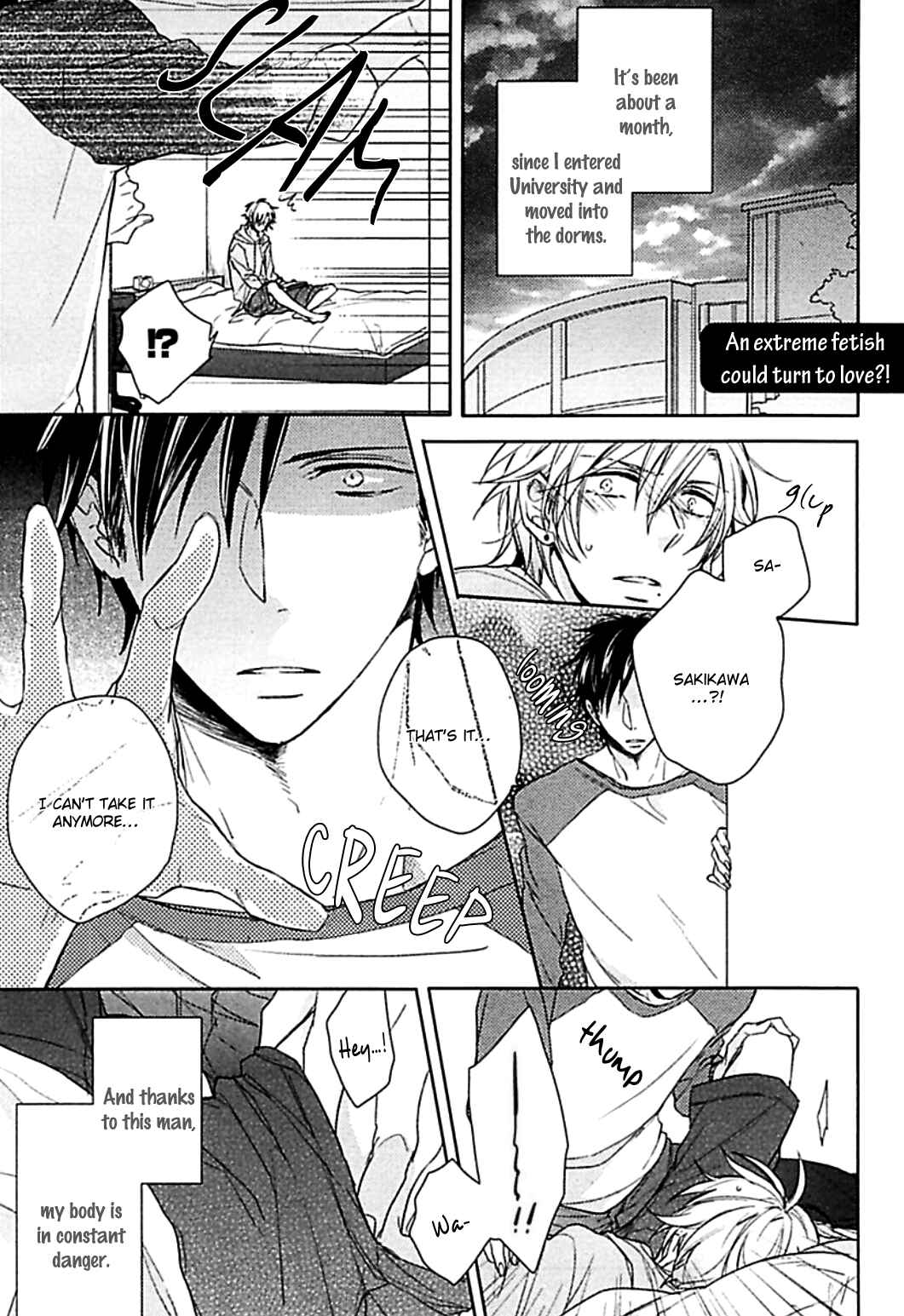 Page 3 Chapter 4 Aisaresugi Confusion