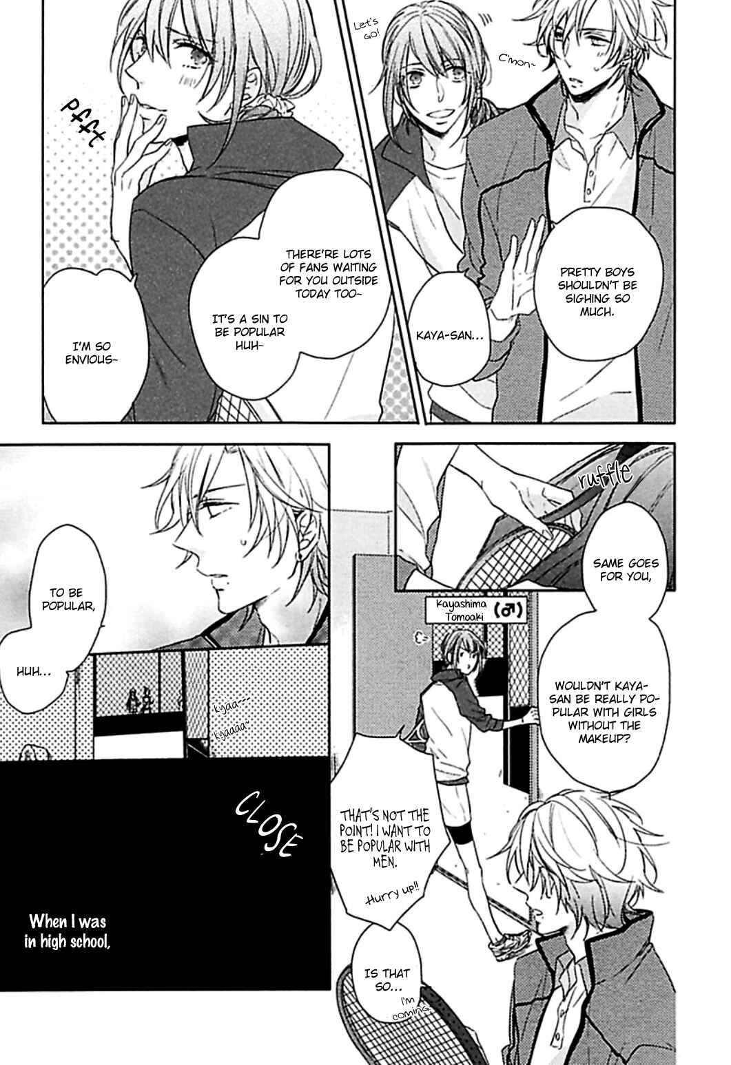 Page 7 Chapter 4 Aisaresugi Confusion