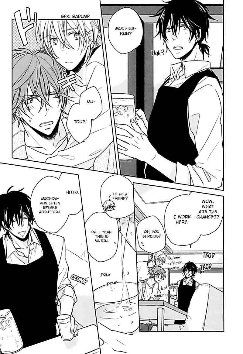 Page 12 Chapter 3 Aisaresugi Confusion