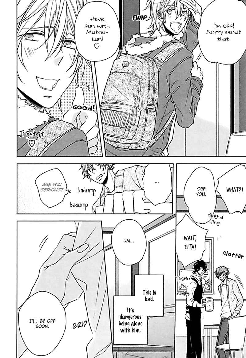 Page 15 Chapter 3 Aisaresugi Confusion