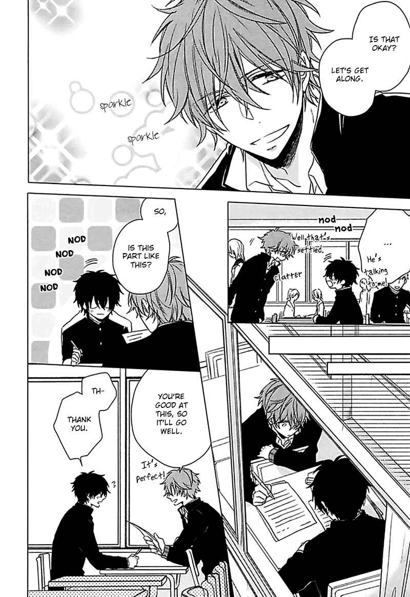 Page 19 Chapter 3 Aisaresugi Confusion
