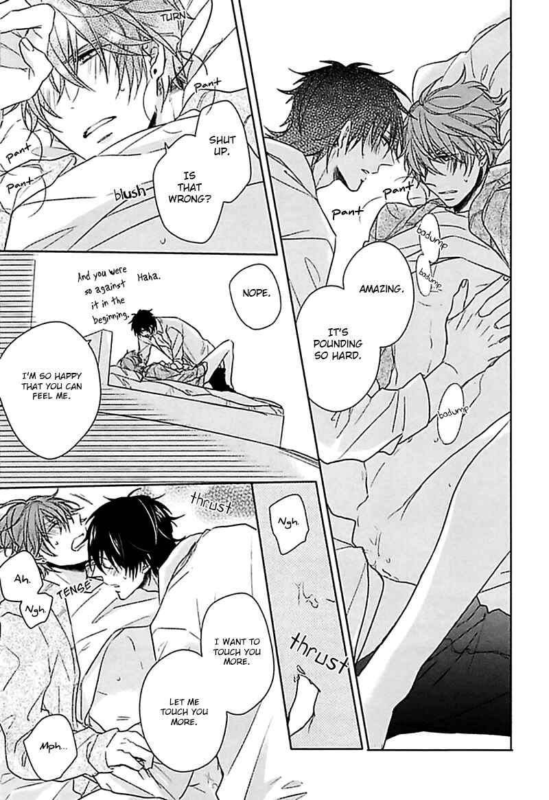 Page 30 Chapter 3 Aisaresugi Confusion