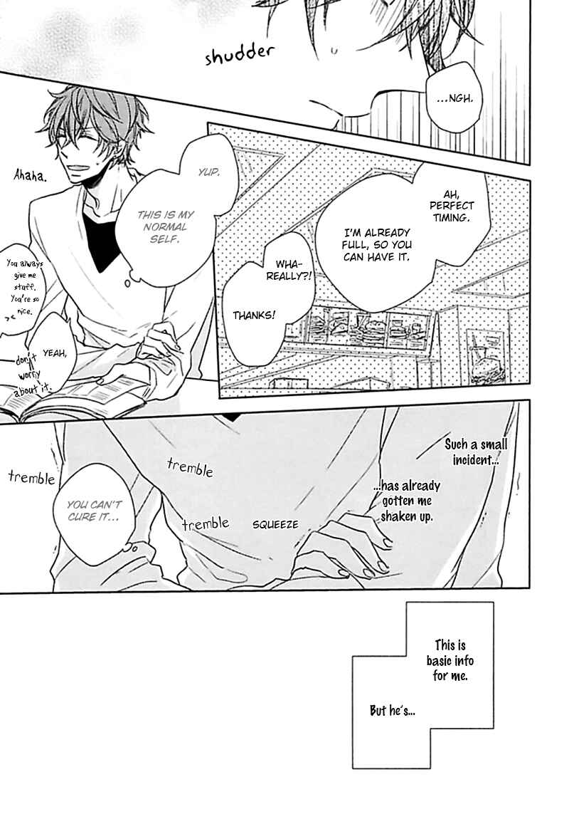 Page 5 Chapter 3 Aisaresugi Confusion