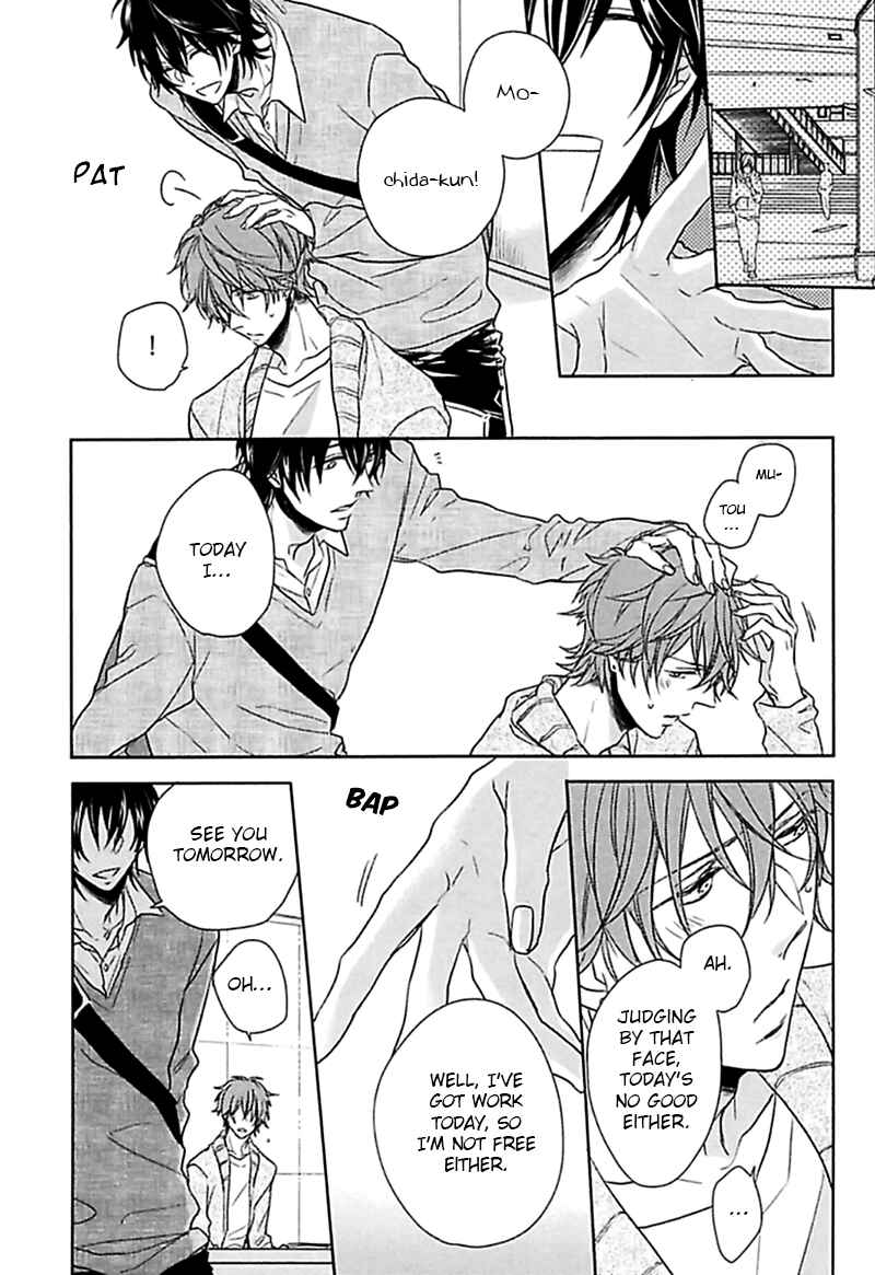 Page 6 Chapter 3 Aisaresugi Confusion